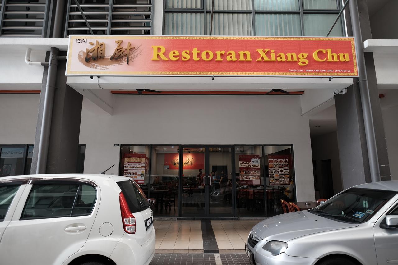 B Lot Hotel Kuala Lumpur Kültér fotó